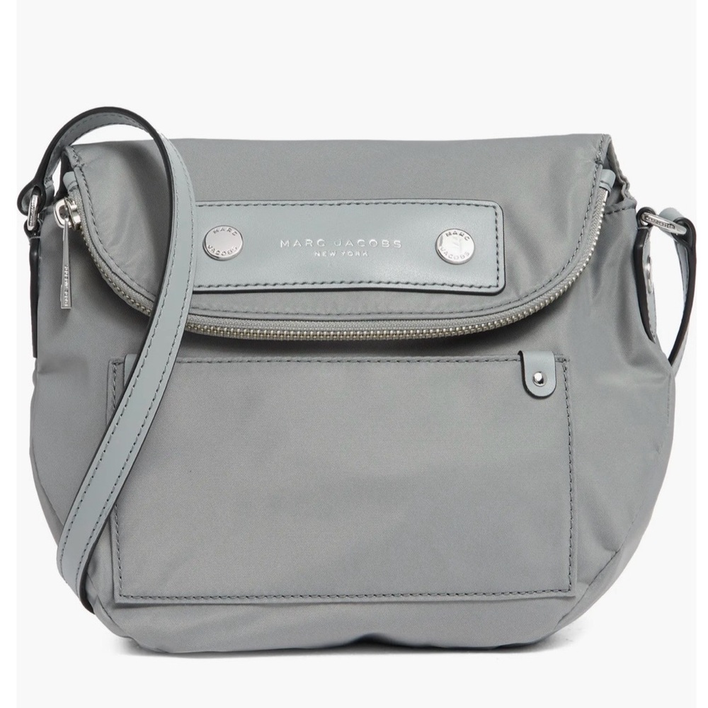Marc Jacobs Silver Crossbody Bag